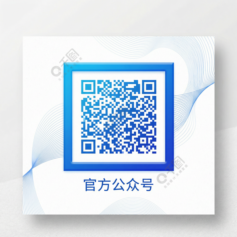 17c公众号二维码